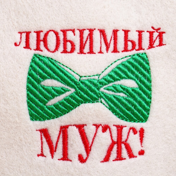 Подарочный набор в тубе 4 предмета (шапка.мыло.зап